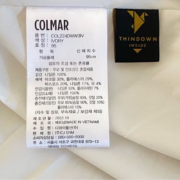 Colmar Golf Ivory Thindown Sz - Picture 14 of 16